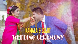 Kamala \u0026 Sujit Full Wedding Video