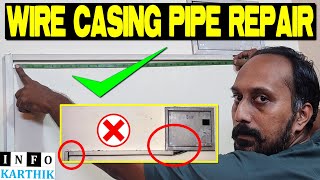 WIRE CASING PIPE REPAIR AND REPLACE | @infokarthik