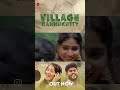 village kannukutty watch our new album on zee music south villagekannukutty album