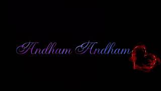 Andham_Andham_Telugu_Love_Song_Lyrics_Whatsapp_Status