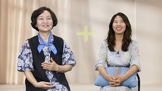 상당교회 할렐루야간증 ㅣ유은섬  권사 장민경 집사ㅣ2023 여름수련회를 마치고