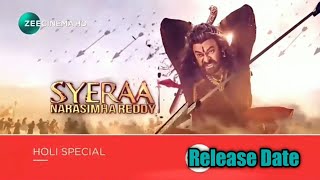 Sye Raa Narasimha Reddy 2021 New South Movie Hindi Dubbed Trailer | Chiranjeevi | Amitabh | Sudeep |