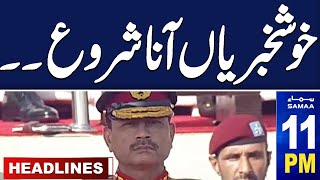 Samaa News Headlines 11 PM | Imran Khan vs Nawaz Sharif | Good News Arrived | 22 Jan 2024