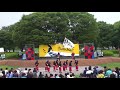 2018 6 10 名大祭 らんまつり 　梅波冴　 一部