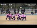 木更津総合 vs 秀明八千代　⚽ゴール u0026ハイライト 【2025年千葉県高校新人サッカー大会 ２回戦】2025年1月25日