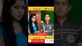 কাকি কাকা কোথায় #trending #tiktok #youtubeshorts #viral #ytfeatures #funny #comedy #Bengali😂😂