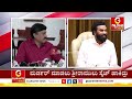 🔴live ಗಂಗಾವತಿ ಶಾಸಕ ಜನಾರ್ದನ ರೆಡ್ಡಿ ಸ್ಫೋಟಕ ಆರೋಪ sriramulu vs janardhana reddy