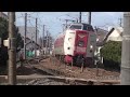 【昼の高速通過】特急列車と3時間遅れのサンライズ出雲を松江駅近くの宮廻踏切で撮影（2017 2 21）