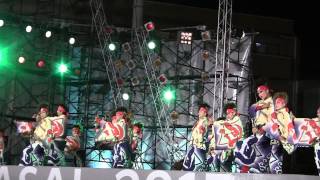 2015 彩夏祭 関八州よさこいフェスタファイナル ダンスパフォーマンス 集団 迫 - HAKU - 優秀賞受賞演