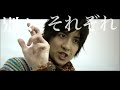 anything goes ×仮面ライダーooo【mad】【op】