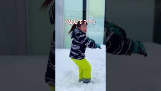 大雪が降った後の北海道の雪が跳ねるって本当？？　#shorts