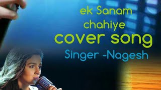 Bas Ek Sanam Chahiye Full Song Aashiqui | Rahul Roy, Anu Agarwal