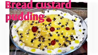 Bread pudding with custard powder, How to make custard pudding.10 മിനിറ്റിനുള്ളിൽ തയ്യാറാക്കാം