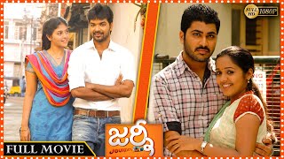Journey Telugu Full Length Movie || Anjali, Jai, Sharvanand, Ananya | Super Hit Movies | First Show