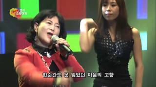 가수 홍나영 /대구 아리랑  / 쇼뮤직 스테이지 신년특집 대구편