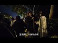 透视“大学生夜骑开封”事件背后的复杂面相，你怎么理解？