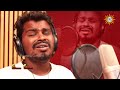 gurtukochinappudalla love video song singerramu writer laxman music kalyan drc