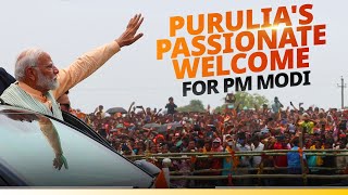 People's pleasant welcome for PM Modi as he holds a rally in Purulia