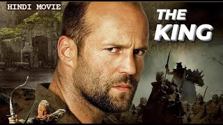 THE KING - Hollywood Action Hindi Dubbed Movie | Hollywood Movies In Hindi Full HD | Jason Statham