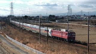 【JR東日本】EF81+E26系寝台列車「カシオペア」　東鷲宮～栗橋