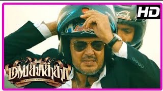 Mankatha movie I am a Rider song/ajith Kumar/original bike racing