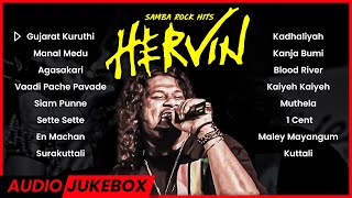 HERVIN Songs | Hits Songs | Samba Rock Songs | Malaysian Tamil Songs | Jukebox Channel