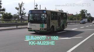 福島交通  KK–MJ23HE走行音