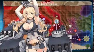 艦これ　2017年夏イベントE-6甲クリア（装備編成有）