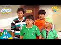 Taarak Mehta Ka Ooltah Chashmah - Episode 492 - Full Episode