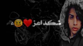 بـطـلنة نشـتـم الهـــوة ❤/   #حالات واتس اب / روووعة ❤🥰