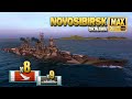 Cruiser Novosibirsk: Extreme close match - World of Warships