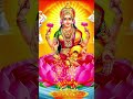 morning mantra karagrevasatelakshmi karagre lakshmi vishnumantra vishnu saraswati shorts yt