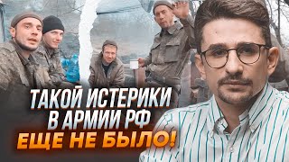 💥ТЫСЯЧИ СООБЩЕНИЙ с жалобами и матом - реакция солдат рф на ЗАПРЕТ ГАДЖЕТОВ на фронте - НАКИ