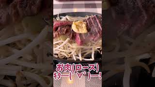 【ショート動画】おやじが「おやじのステーキ」に行ってみた！＠鳥栖市