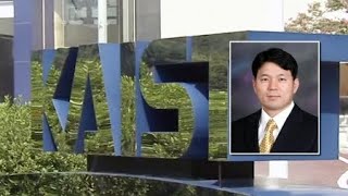 5월 과학기술인상에 KAIST 박희성 교수 / YTN 사이언스