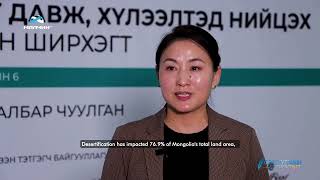 SFA Mongolia Conference 2024 Highlights