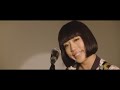 hump back 嫌になる official music video