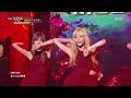 뮤직뱅크 music bank kiss on the lips 멜로디데이 kiss on the lips melodyday .20170324