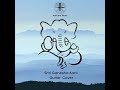 Shri Ganesha Aarti Guitar Music | かんたんでMusic