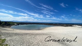 跳島遊：綠島閒逛篇 「燈塔/烏油窟/柴口/大白沙/藍洞/朝日溫泉/彎弓洞」Green Island (Lyudao)