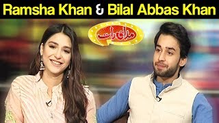 Ramsha Khan & Bilal Abbas Khan - Mazaaq Raat 20 December 2017 - مذاق رات - Dunya News