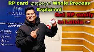 RP card Whole Process Explained | Unlimited or 20hrs work | New Students Must Watch | Doubts Cleared