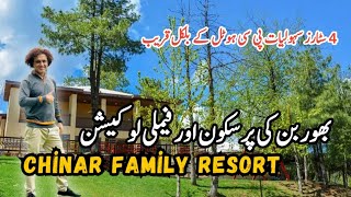 Let's Explore Chinar Family Resort near PC Bhurbhan | Spacious | Lawns | complete package