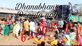 Dhanubhanga Deosila node Saraswati Bhahani/Assam Dhanubhanga Hibe danss nand injoy &♡♡