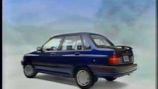 81年 福特 嘉年華 廣告 / 1992 Ford Festiva Commercial