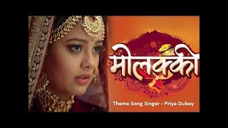Molkki - Title Song - By Priya Dubey - Balaji Telefilms