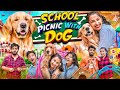 School Mein Dog || part 2 || Lokesh Bhardwaj || Shaitan Rahul || Tejasvi Bachani