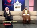 রোজার গুরুত্ব ও ফজিলত barkatmoy seheri ep 01 2024 jamuna tv