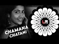 CHAMANA CHATANI - VIRAL ODIA DJ ll EDM x TRANCE ll DJ LUCIFER x DJ MAX ll Funny Anugulia Odia djsong