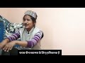 नानू बौज्यू । nanu boujyu mahesh kumar and mamta arya dance cover ❣️